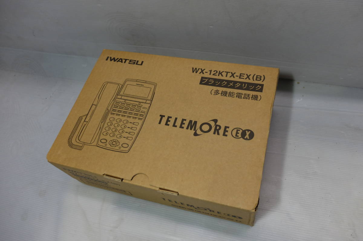 未使用 岩通 TELEMORE EX WX-12KTX-EX 多機能電話機1 岩崎通信機