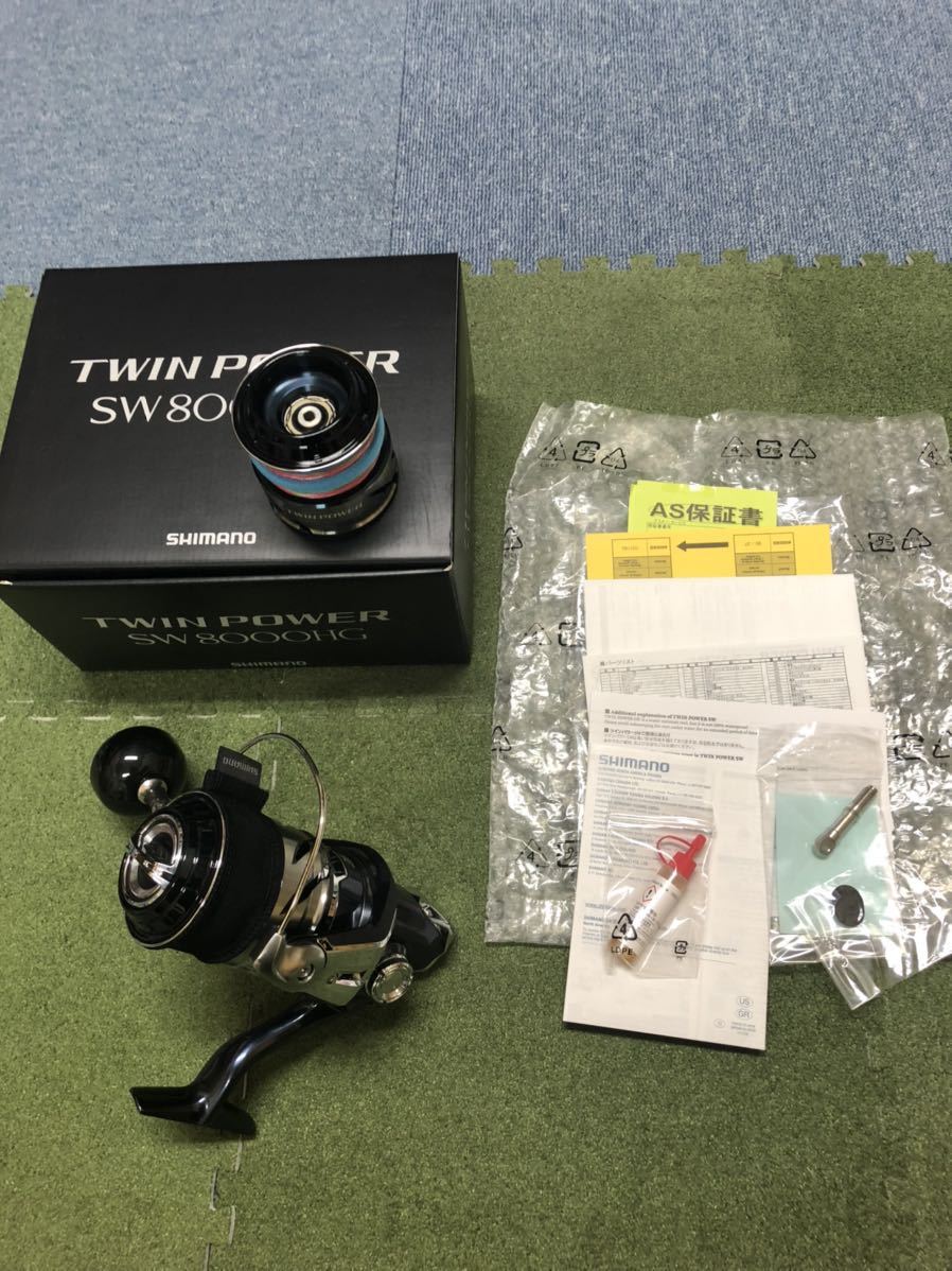シマノ 21 ツインパワーSW 8000hg 替えスプール付き www.weblime.pt