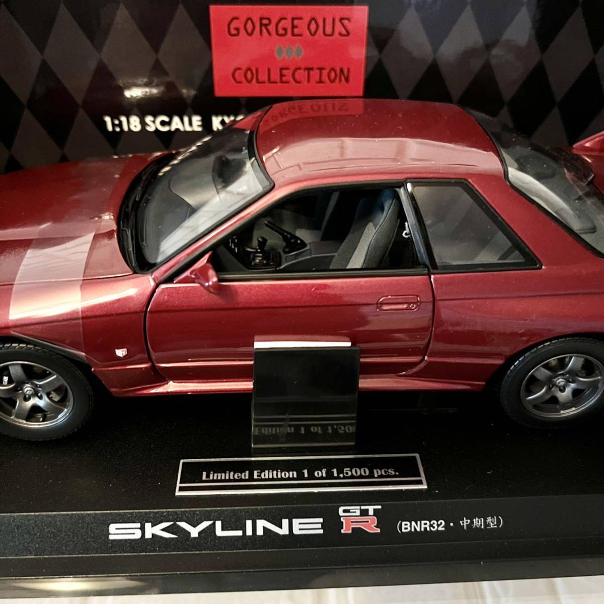 SALE/69%OFF】 京商 08361R 日産スカイラインGT-R R32中期型 レッド