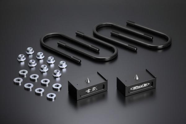 玄武 ハイトダウンブロックキット 1.5インチ(-37.5mm) 200系