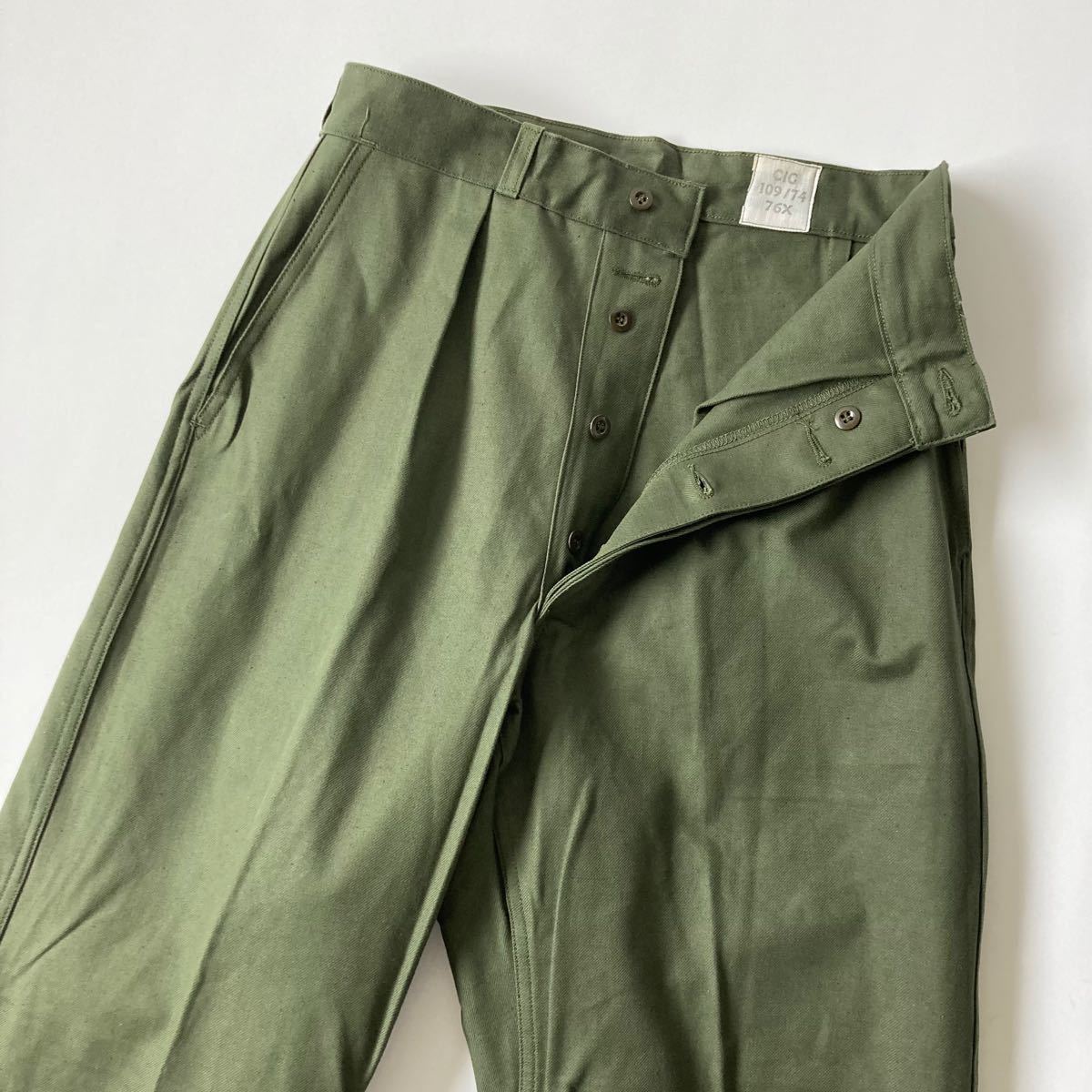 デッドストック 70s フランス軍 ユーティリティ ワークパンツ コットン