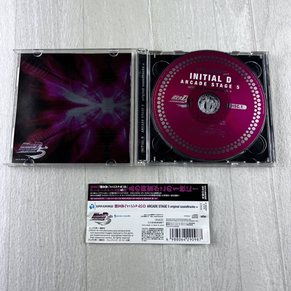 C4 SUPER EUROBEAT presents инициалы D ARCADE STAGE 5 оригинал саундтрек CD INITIAL D ARCADE STAGE 5 original soundtracks