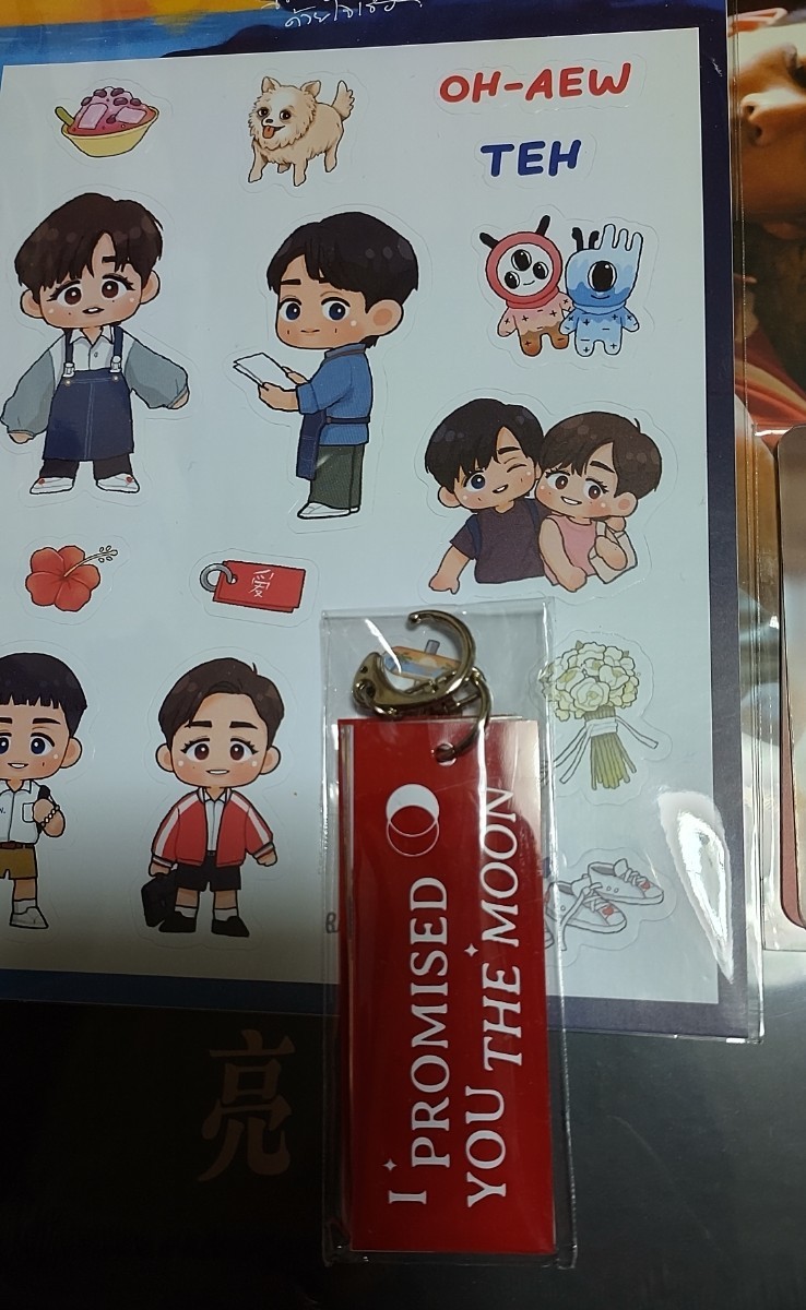 日本正規取扱商品 ITSAY PhotoBook boxセット BKPP krit おもちゃ