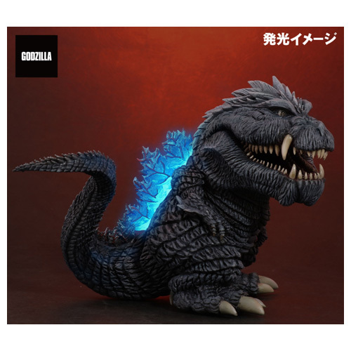 デフォリアル ゴジラウルティマ ゴジラS.P<シンギュラポイント>少年