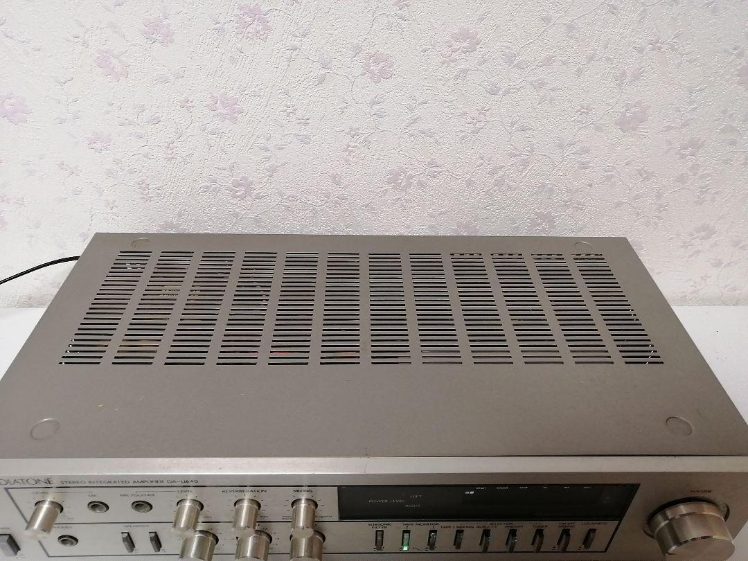 DIATONE プリメインアンプ DA-U640 | bioimune.com.br