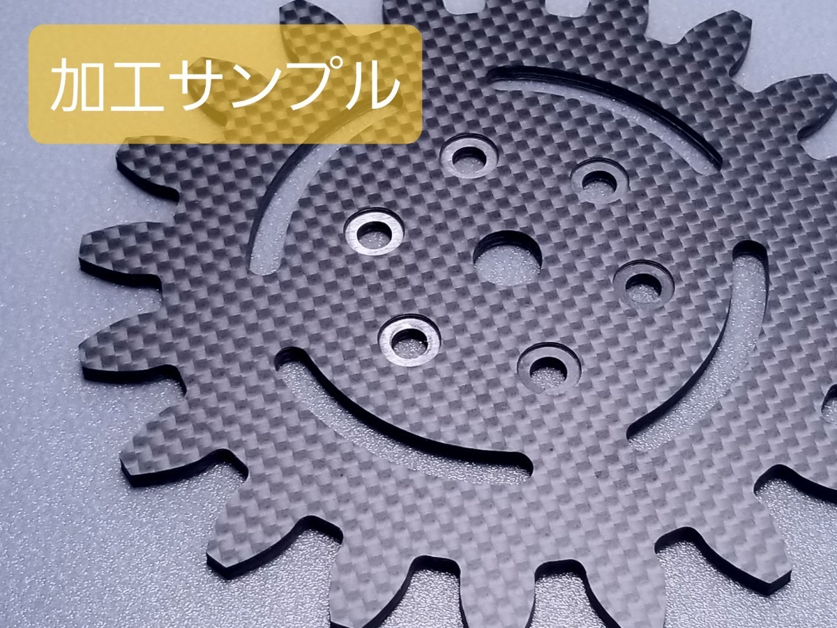 t4.9×90×400mm【CFRP素材】 カーボン板・ドライカーボン