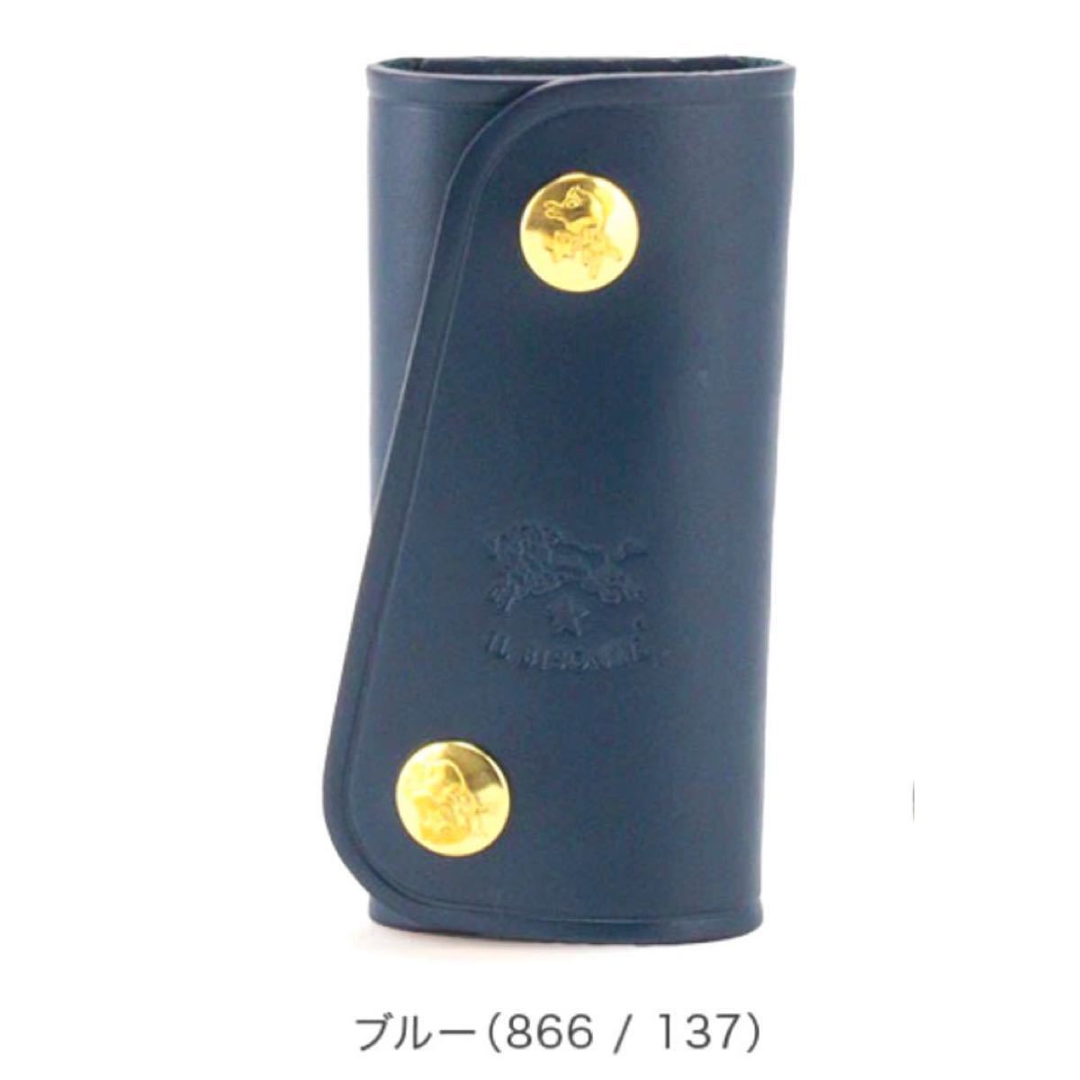 Il Bisonte Iphoneケース 携帯電話ケース レザー ユニセックス 注目 Il Bisonte Iphoneケース 携帯電話ケース レザー ユニセックス 注目