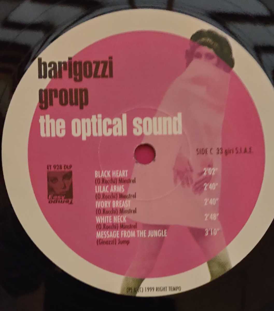 Jazz Bossa jazz funk 2枚組 Bargozzi group the optical sound レコードの画像4