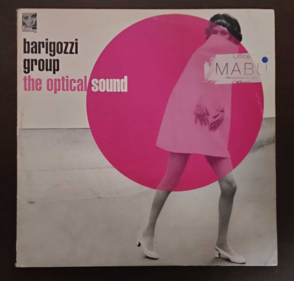 Jazz Bossa jazz funk 2枚組 Bargozzi group the optical sound レコードの画像1