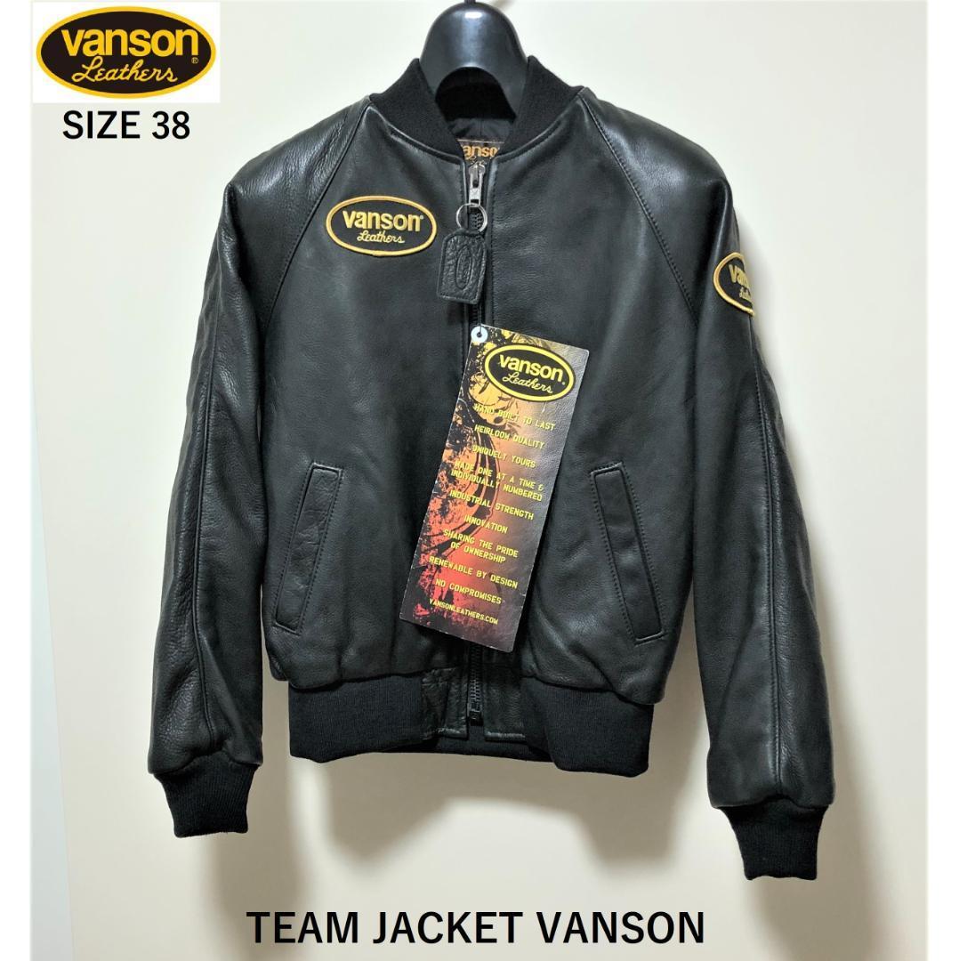 大切な その他ジャケット Vanson バンソン Team Jacket チーム ジャケット 38インチ Tedwinatrim Com