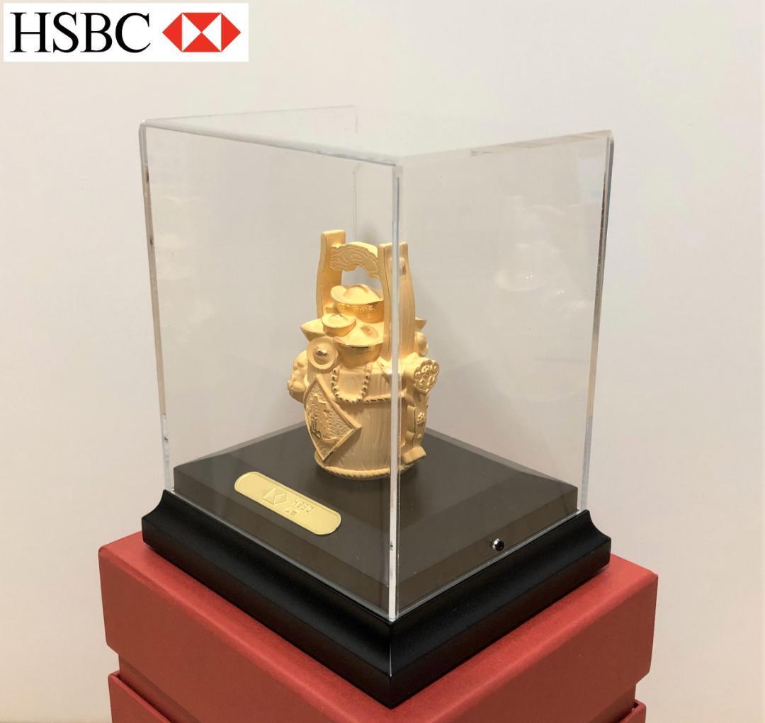 HSBC 香港上海銀行 記念品 手桶 置物 金運 開運 - 広告、ノベルティグッズ