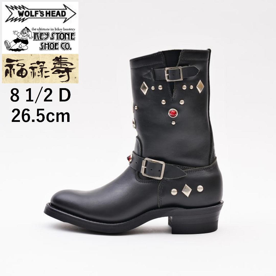 Yahoo!オークション - WOLF'S HEAD × KEYSTONE × 福禄寿 ブーツ Yahoo!オークション - WOLF'S HEAD × KEYSTONE × 福禄寿 ブーツ