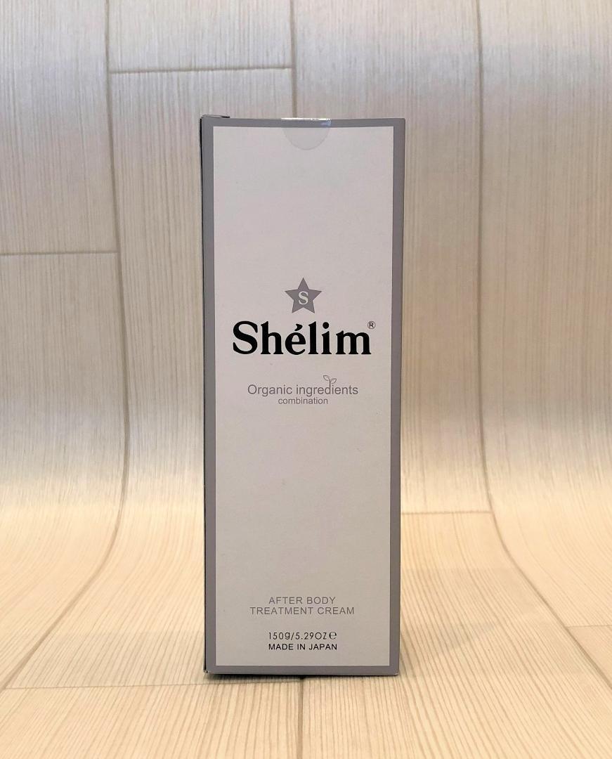 Shelim シェリム アフターボディトリートメントクリーム 150g 全身保湿_画像5