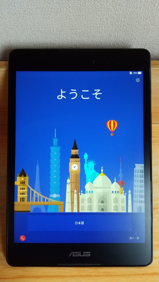 ASUS ZenPad 8.0 SIMフリー 7.9型 タブレット Z581KL-BK32S4 ブラック 