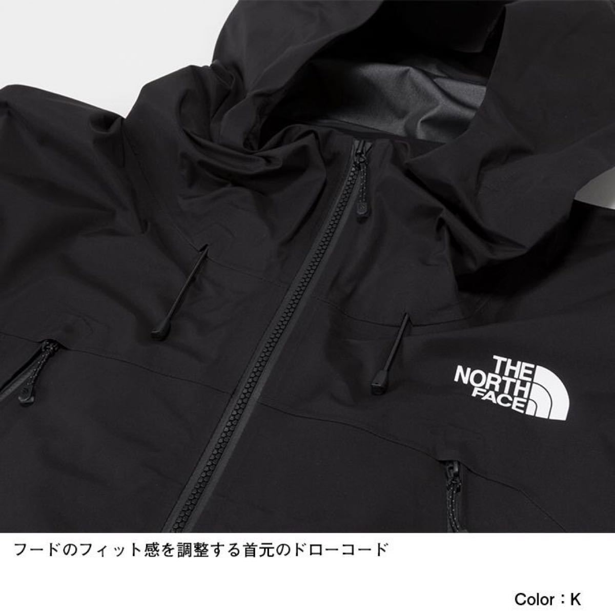 THE NORTH FACE ザノースフェイス 防水レインジャケット FLスーパーヘイズジャケット ブラック(黄) メンズM 新品