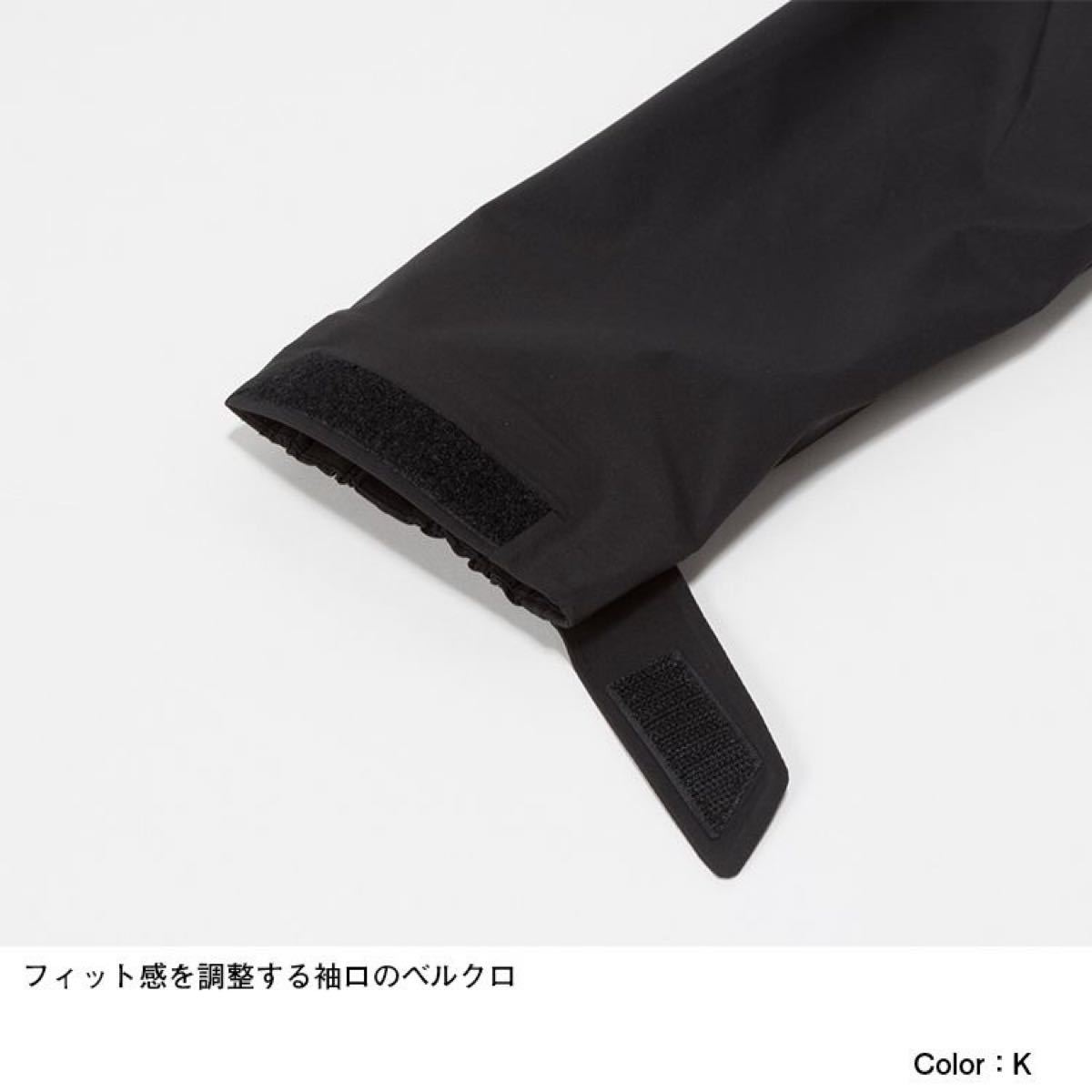 THE NORTH FACE ザノースフェイス 防水レインジャケット FLスーパーヘイズジャケット ブラック(黄) メンズM 新品