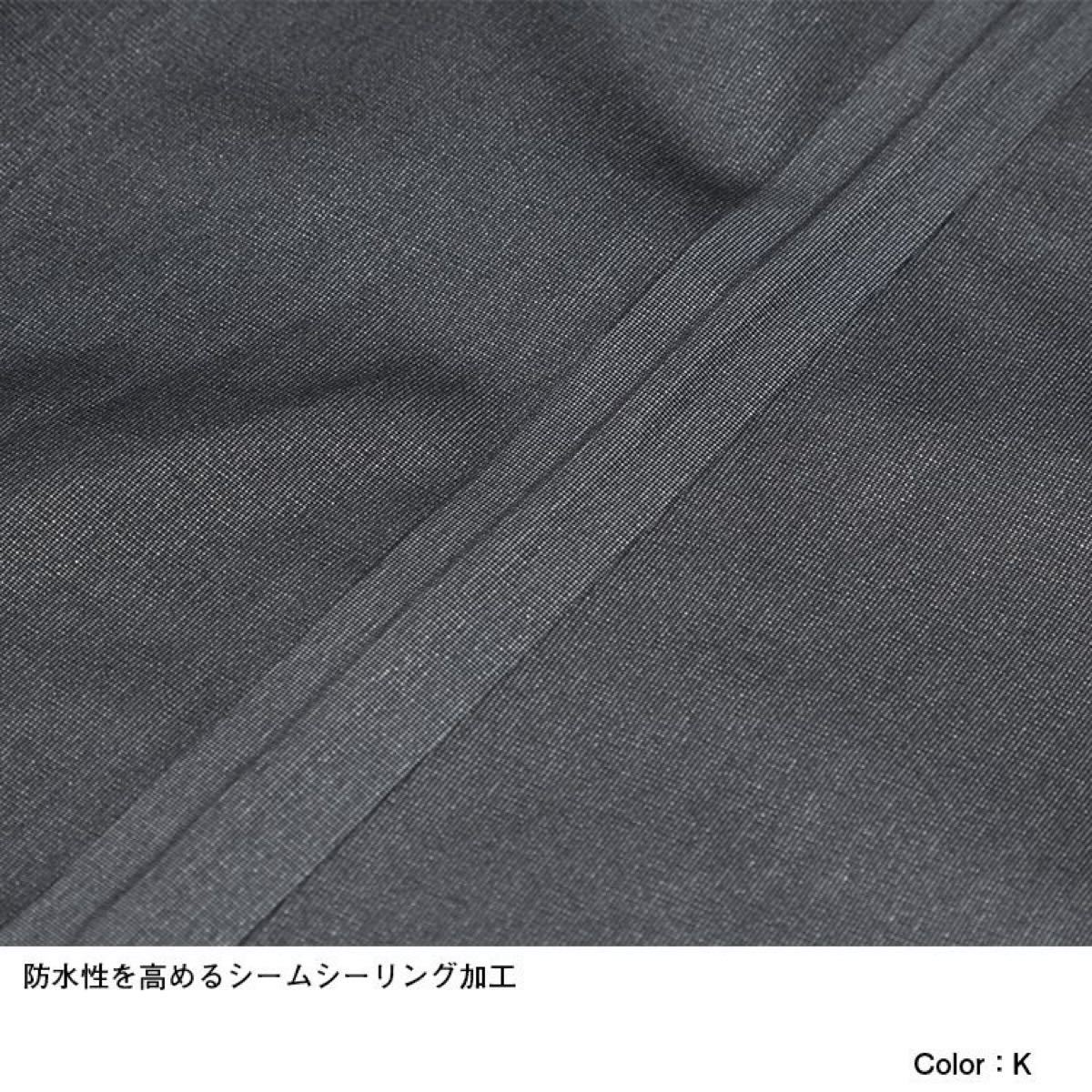 THE NORTH FACE ザノースフェイス 防水レインジャケット FLスーパー