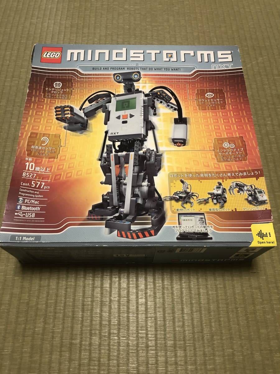 レゴ マインドストーム Mindstorms NXT 8527+拡張セット? - ブロック、積木