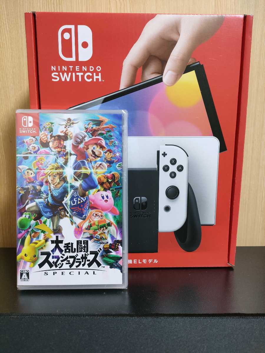 Nintendo Switch 有機el ホワイト ニンテンドースイッチ本体 大乱闘