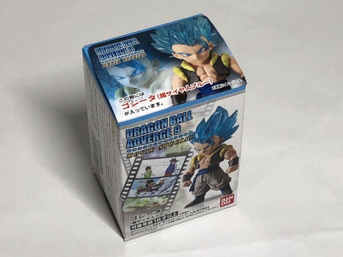 ドラゴンボール アドバージ9　ゴジータ(超サイヤ人ブルー)　未開封品_画像1