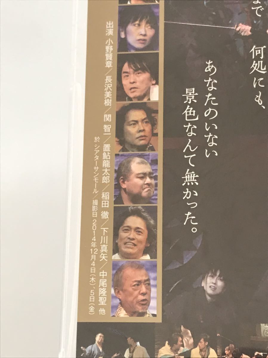 洗濯機可 ヘロQ DARK CROWS 2019 トキノソラ DVD その他 DARK CROWS2019_トキノソラ