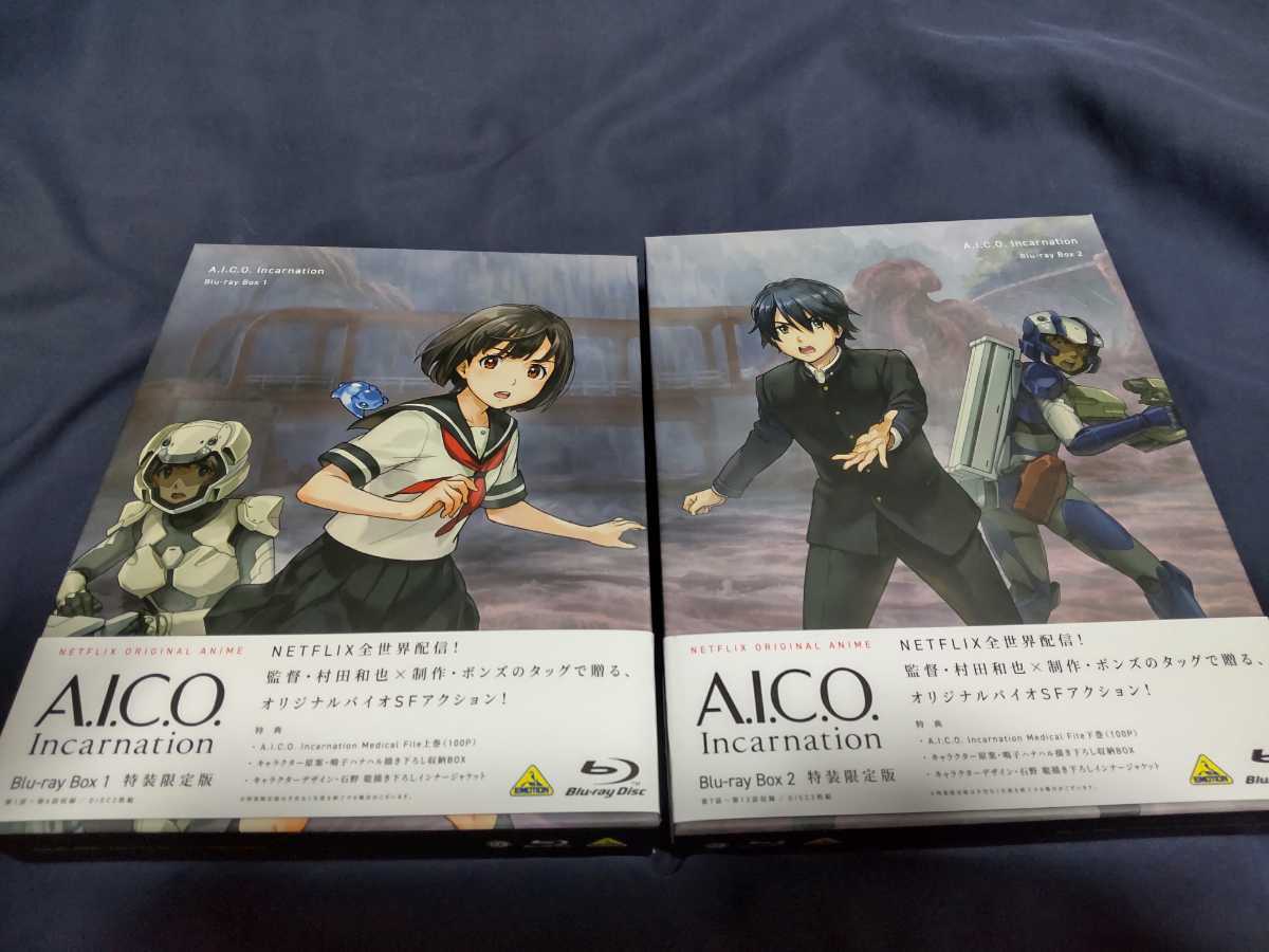 ☆新品同様☆ A.I.C.O Incarnation 特装限定版Blu-ray 全2巻セット