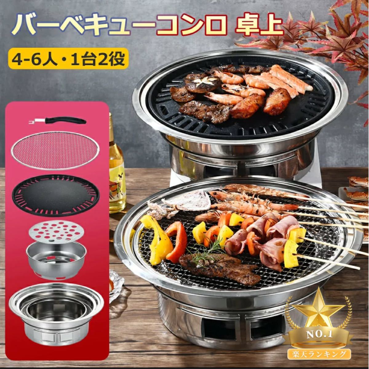 かんたんラ 3in1 バーベキュー コンロ グリル スモーク スチーム 蓋 フタ キャンプの通販 by KCPショップ|ラクマ ポール - www.pediatrichealthcarenw.com かんたんラ 3in1 バーベキュー コンロ グリル スモーク スチーム 蓋 フタ キャンプの通販 by KCPショップ|ラクマ ポール - www.pediatrichealthcarenw.com
