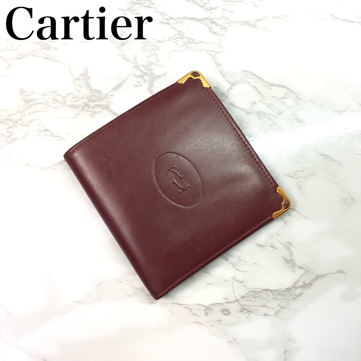 新着 カルティエ 2つ折り財布 マストライン Cartier cuponesapp.com
