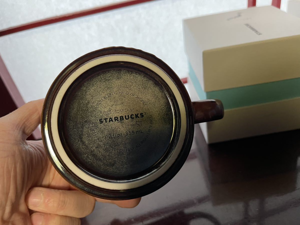 スターバックス マグカップ スタバ アロママグ 2個 Sakyu 355ml スターバックス マグカップ スタバ アロママグ 2個 Sakyu 355ml