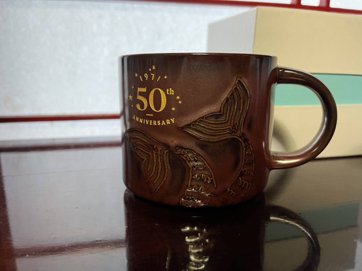 スターバックス マグカップ スタバ アロママグ 2個 Sakyu 355ml スターバックス マグカップ スタバ アロママグ 2個 Sakyu 355ml