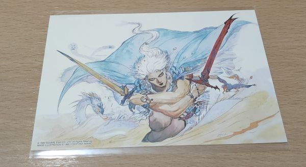 ファイナルファンタジー 25周年記念 ポストカード FFIII 光の ファイナルファンタジー 25周年記念 ポストカード FFIII 光の