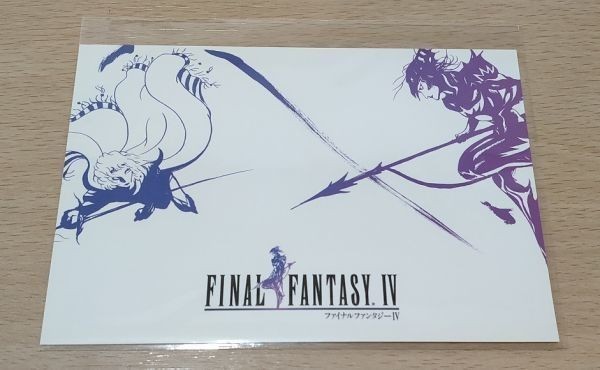 ファイナルファンタジーIV ポストカード セシル カイン FINAL ファイナルファンタジーIV ポストカード セシル カイン FINAL