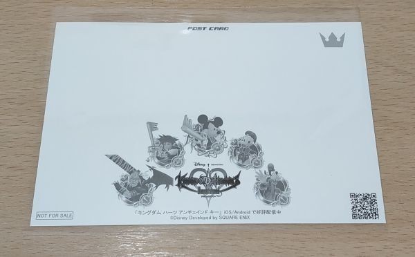  Kingdom Hearts anti . Индия ключ открытка Рождество KINGDOM HEARTS χ KH SQEXskeni