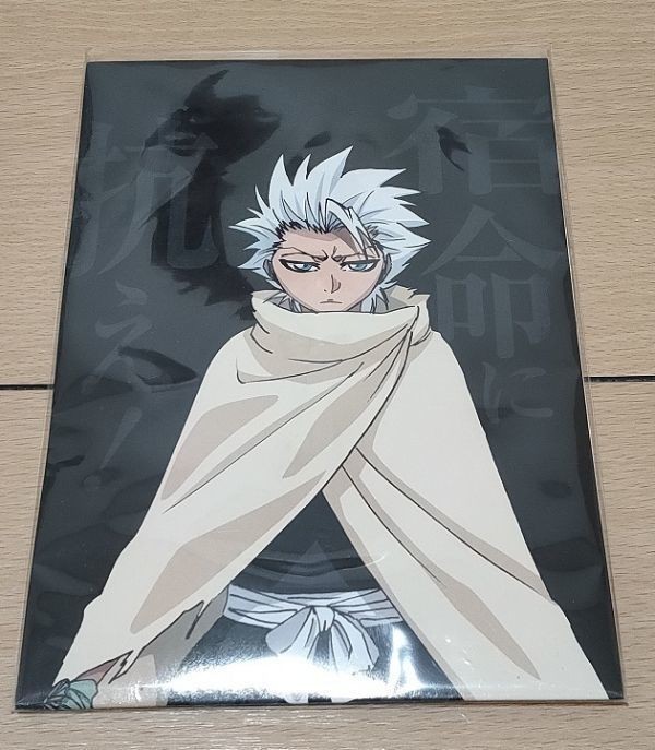 劇場版 BLEACH The DiamondDust Rebellion もう一つの氷輪丸 グッズ 一護 日番谷 東映 ジャンプ ブリーチ 劇場版 BLEACH The DiamondDust Rebellion もう一つの氷輪丸 グッズ 一護 日番谷 東映 ジャンプ ブリーチ