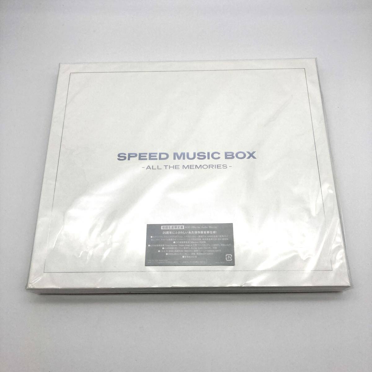 新品 送料無料 SPEED MUSIC BOX ALL THE MEMORIES 初回生産限定盤