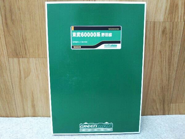 動作確認済 Nゲージ GREEN MAX 東武60000系 野田線 50539 6両編成