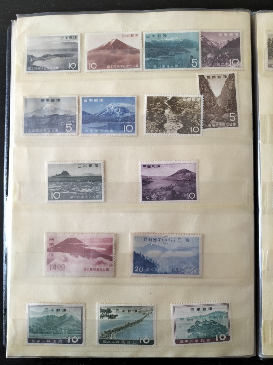  値下げしました。日本三景、第一次・第二次国立公園切手