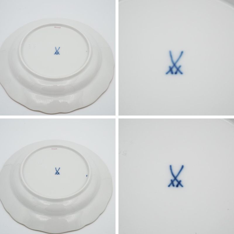 マイセン Meissen インディアンフラワーバード プレート 18cm 1級品 2
