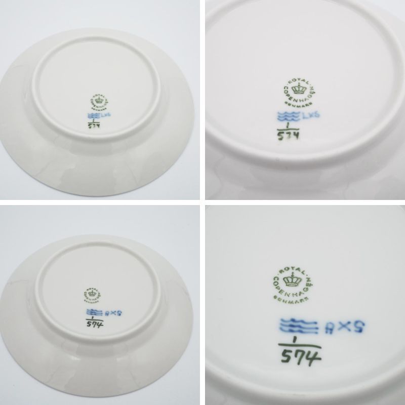ロイヤルコペンハーゲン 574 ブルーフルーテッド ハーフレース 17cm