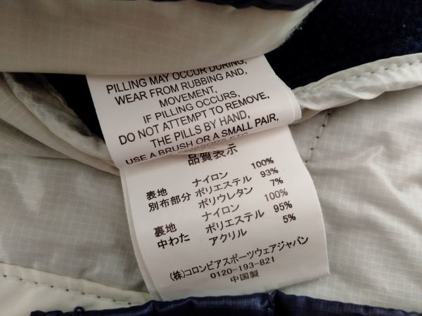 item_image_10