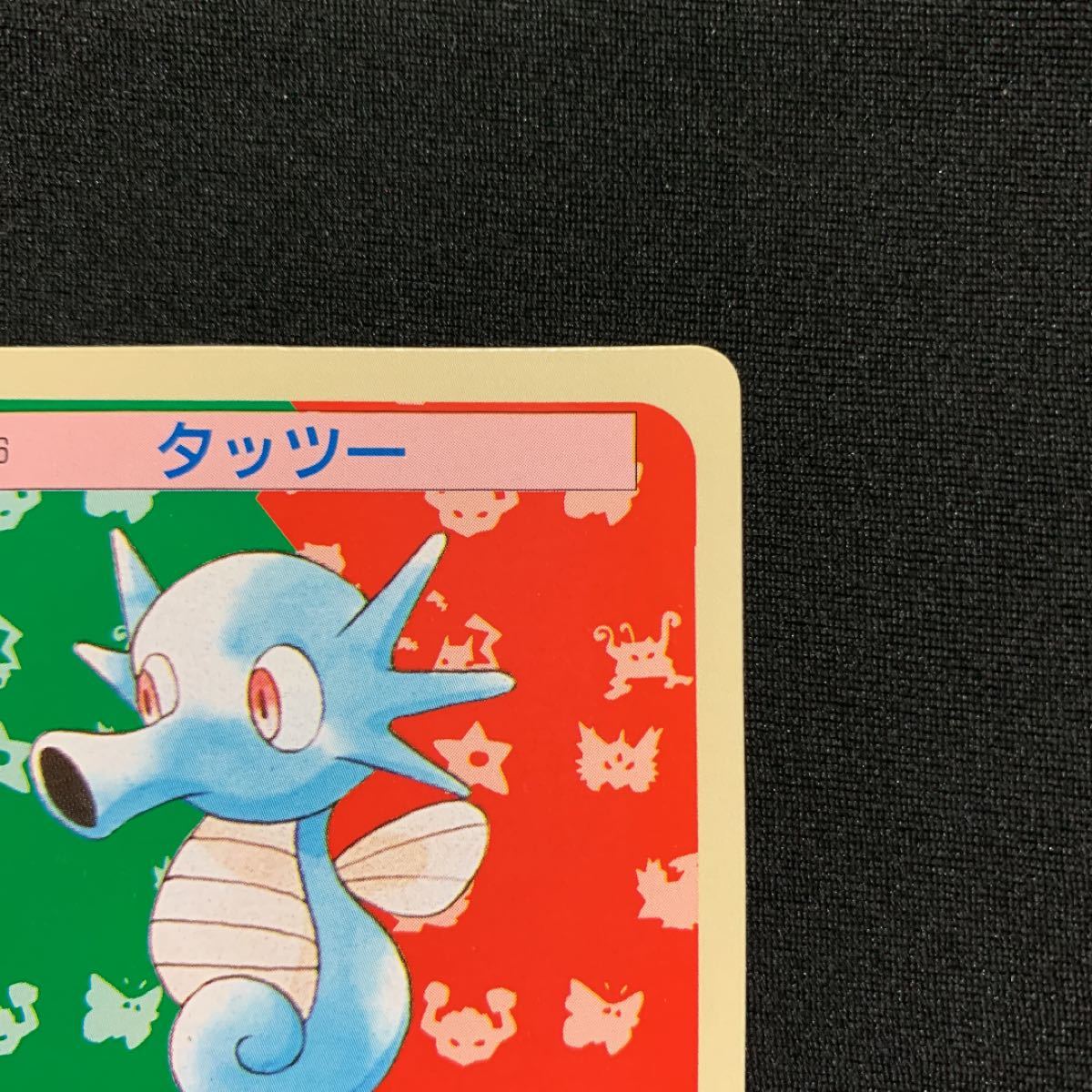 Paypayフリマ ポケモンカード トップサン タッツー Paypayフリマ ポケモンカード トップサン タッツー
