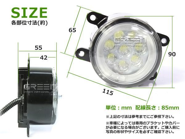 【送料無料】CCFLイカリング フォグランプLED スイフトスポーツ ZC/ZD系 ブルー/青 H8/H11 スズキ【ユニット メッキ 純正交換 汎用_画像3