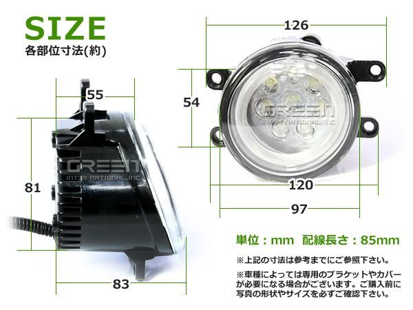 【送料無料】CCFLイカリング フォグランプLED ヴァンガード ACA33W/GSA33W/ACA38W ブルー/青 H8/H11 トヨタ【ユニット メッキ 純正交換_画像3