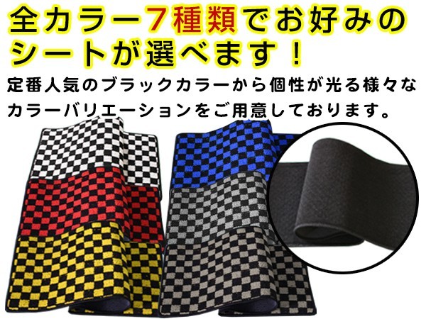 アルファード 10系 トヨタ セカンドマット ブラック 黒 無地 プレーン 120cm×40cm 柄無し 【フロアマット ラグマット 2列目 内装 カバー_画像4