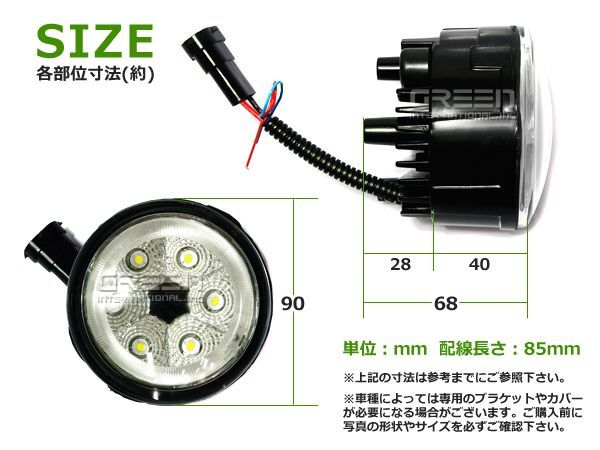 【送料無料】CCFLリング LEDフォグランプ スカイラインクーペ V36 ブルー/青 H8/H11 日産【イカリング ユニット 純正交換 ヘッドライト_画像3