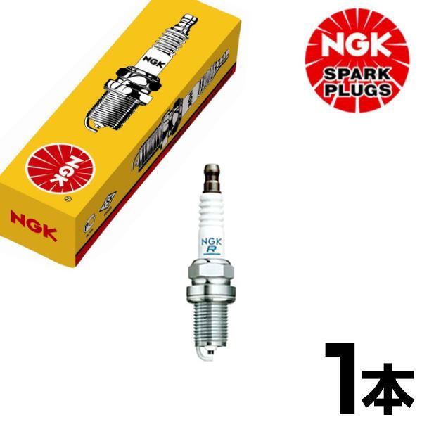 【メール便送料無料】 NGK ジェイド250 ジェイドS MC23 標準プラグ CR8EH-9 5666 1本 ホンダ スパークプラグ_画像1