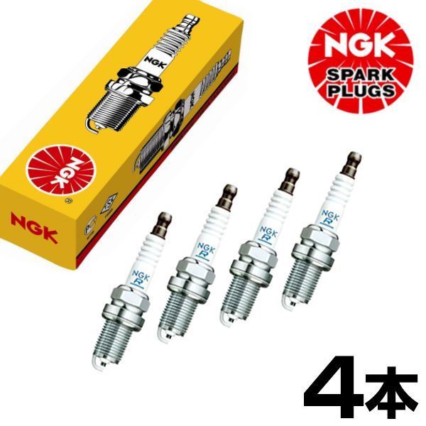 【メール便送料無料】 NGK キャラバン QGE25 QE25 標準プラグ BKR5E-11 6953 4本 日産 スパークプラグ_画像1