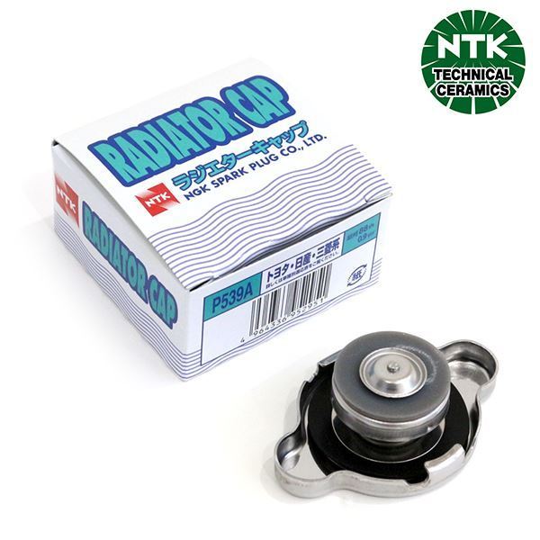 【送料無料】 NTK NGK シーマ HF50 ラジエターキャップ P539A 日産 21430-01F02 ラジエーターキャップ バルブ 化粧箱入り_画像1