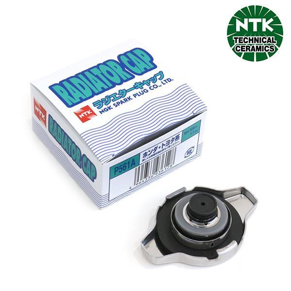 【送料無料】 NTK NGK スープラ JZA80 ラジエターキャップ P561A トヨタ 16401-62100 ラジエーターキャップ バルブ 化粧箱入り_画像1