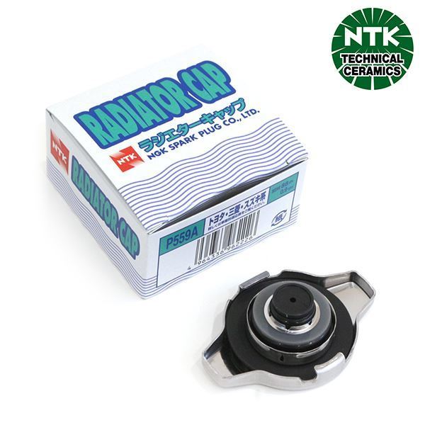 【送料無料】 NTK NGK ライトエースノア CR40G・50G ラジエターキャップ P559A トヨタ 16401-20353 ラジエーターキャップ バルブ_画像1